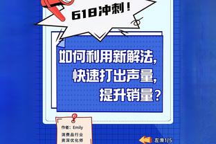 雷竞技官网app入口截图1